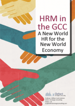 HRM in the GCC: A New World HR for the New World Economy
